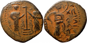 Byzantine coin
21mm 4,28g
Artificial sand patina