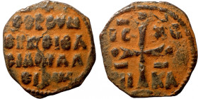 Byzantine coin
23mm 3,83g
Artificial sand patina