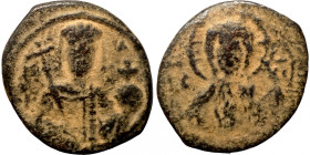 Byzantine coin
18mm 2,64g
Artificial sand patina