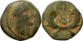 Byzantine coin
16mm 2,31g