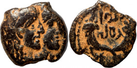 Byzantine coin
17mm 2,97g
Artificial sand patina