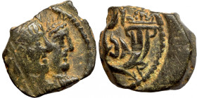 Byzantine coin
17mm 3,65g