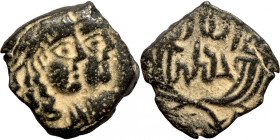 Byzantine coin
16mm 2,20g
Artificial sand patina