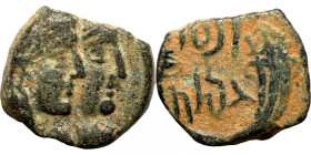 Byzantine coin
13mm 2,10g