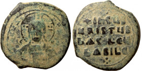 Byzantine coin
28mm 12,29g
Artificial sand patina