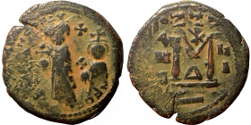 Byzantine coin
27mm 8,85g
Artificial sand patina