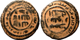 Islamic coin
20mm 3,21g
Artificial sand patina