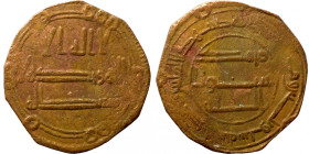 Islamic coin
19mm 2,37g
Artificial sand patina