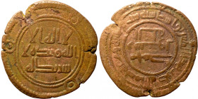 Islamic coin
20mm 2,64g
Artificial sand patina