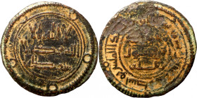 Islamic coin
21mm 1,73g
Artificial sand patina