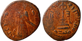 Islamic coin
19mm 3,03g
Artificial sand patina