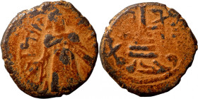 Islamic coin
18mm 3,14g
Artificial sand patina