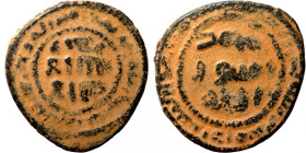 Islamic coin
20mm 2,86g
Artificial sand patina