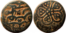 Islamic coin
18mm 4,65g
Artificial sand patina