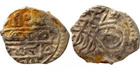 Islamic coin
17mm 2,23g
Artificial sand patina