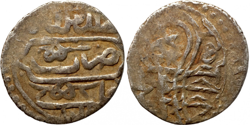 Islamic coin
17mm 1,74g
Artificial sand patina