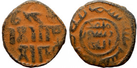 Islamic coin
18mm 3,79g
Artificial sand patina