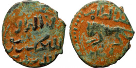 Islamic coin
17mm 1,83g
Artificial sand patina