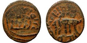 Islamic coin
17mm 1,89g
Artificial sand patina