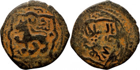 Islamic coin
17mm 1,37g
Artificial sand patina