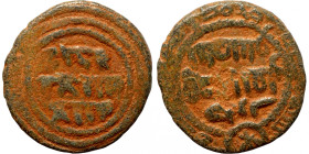 Islamic coin
17mm 2,18g
Artificial sand patina