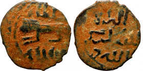 Islamic coin
17mm 1,42g
Artificial sand patina