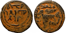 Islamic coin
16mm 2,00g
Artificial sand patina