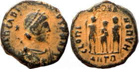Antik coin
14mm 2,04g
Artificial sand patina