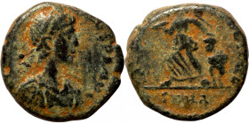 Antik coin
12mm 1,39g
Artificial sand patina