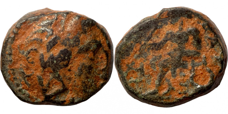 Antik coin
8mm 1,07g
Artificial sand patina