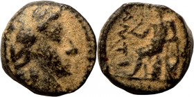 Antik coin
9mm 0,98g
Artificial sand patina
