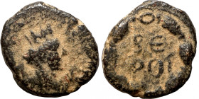 Antik coin
13mm 1,60g
Artificial sand patina