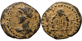 Antik coin
13mm 1,56g
Artificial sand patina