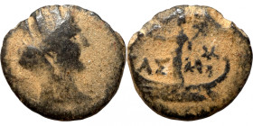 Antik coin
13mm 1,54g
Artificial sand patina