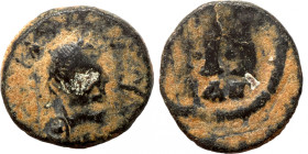 Antik coin
13mm 2,04g
Artificial sand patina