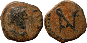 Antik coin
9mm 0,82g
Artificial sand patina