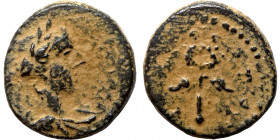 Antik coin
13mm 1,62g
Artificial sand patina