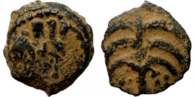 Antik coin
10mm 0,73g
Artificial sand patina