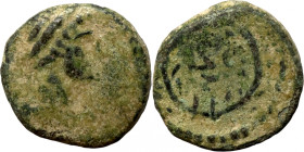 Antik coin
9mm 0,69g
Artificial sand patina