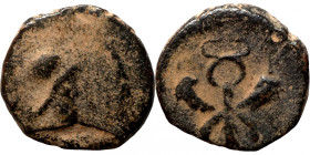Antik coin
10mm 0,60g
Artificial sand patina