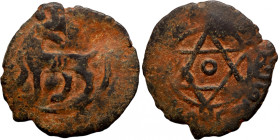 Osman coin
17mm 1,06g
Artificial sand patina
