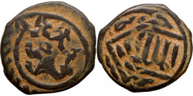 Osman coin
19mm 3,00g
Artificial sand patina