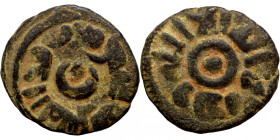 Osman coin
15mm 1,61g
Artificial sand patina