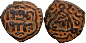 Osman coin
18mm 2,06g
Artificial sand patina