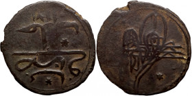 Osman coin
18mm 1,74g
Artificial sand patina