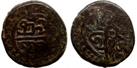 Osman coin
17mm 2,82g
Artificial sand patina