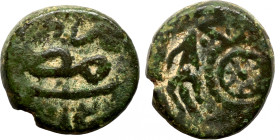 Osman coin
14mm 4,32g
Artificial sand patina