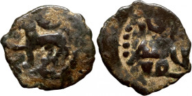 Osman coin
16mm 1,29g
Artificial sand patina
