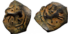 Osman coin
13mm 0,70g
Artificial sand patina