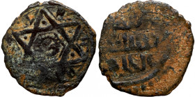 Osman coin
15mm 1,00g
Artificial sand patina